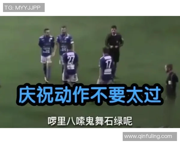 足球明星搞笑整蛊队友的趣事分享与幕后花絮大揭秘